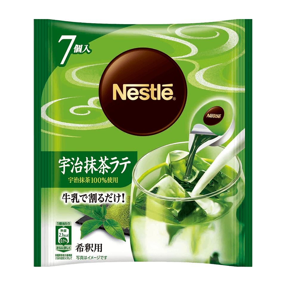 ネスレ ポーション 宇治抹茶ラテ
