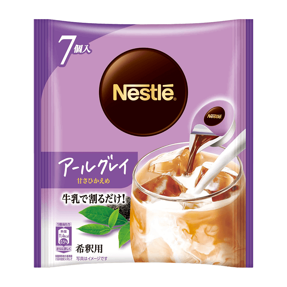 ネスレ ポーション アールグレイ 甘さひかえめ