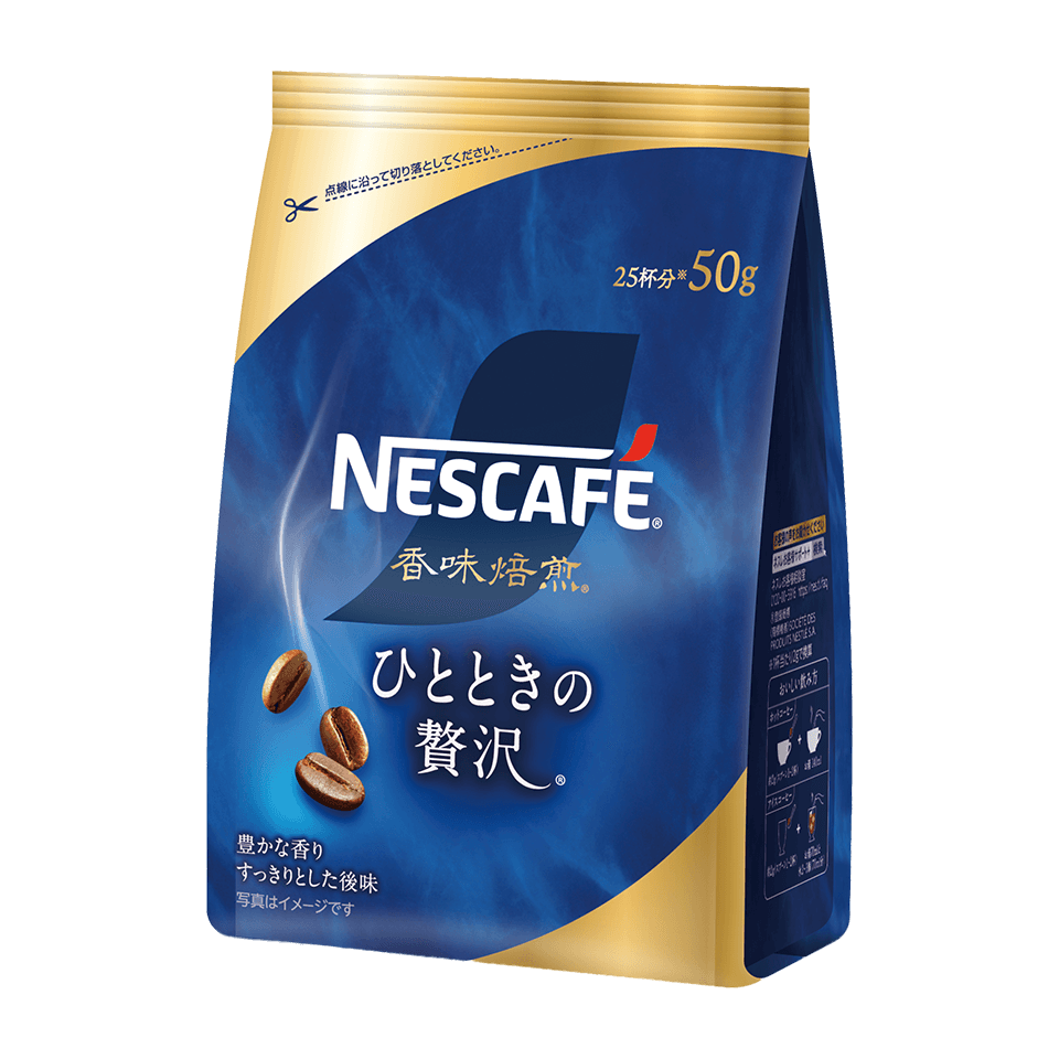 ネスカフェ 香味焙煎 ひとときの贅沢