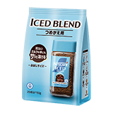 ネスカフェ アイスブレンド つめかえ用袋