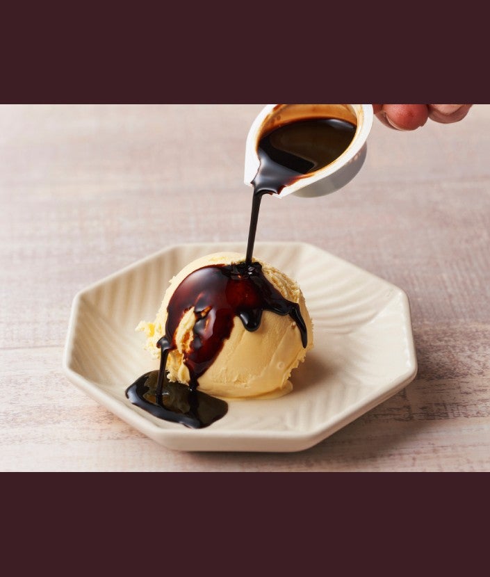 アフォガート ステップ 1