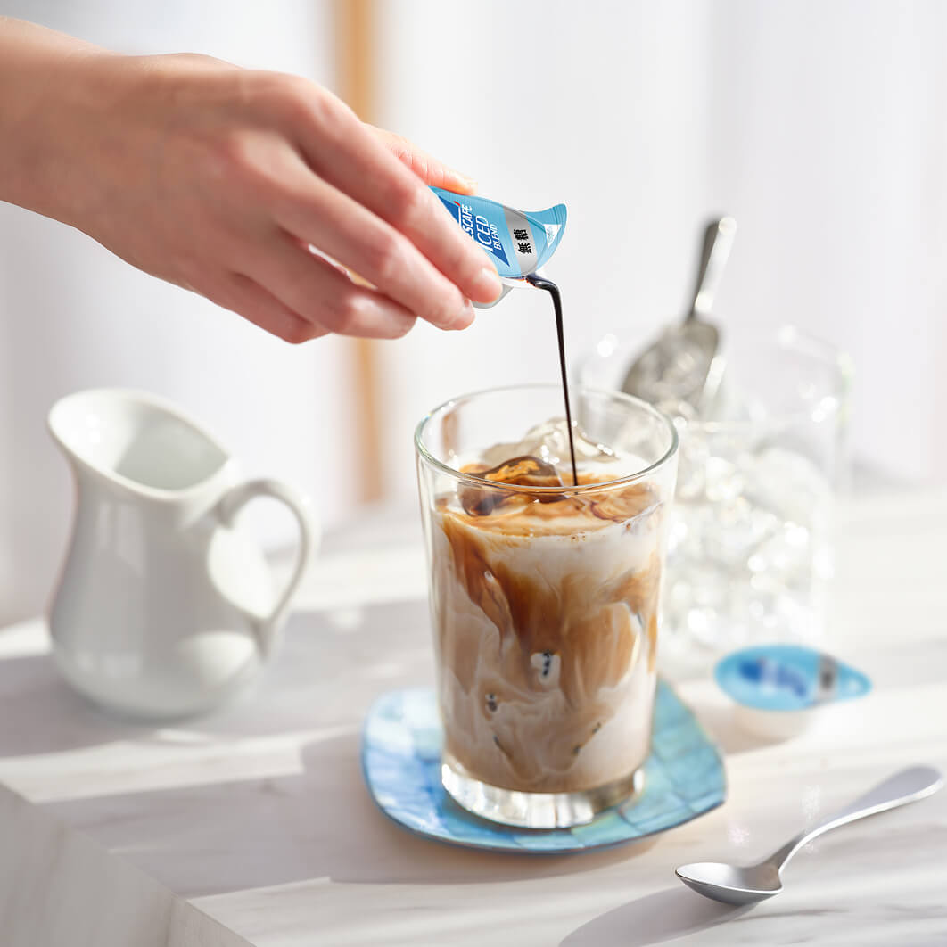 今日は“スマラテ”しない？牛乳で割るだけ！