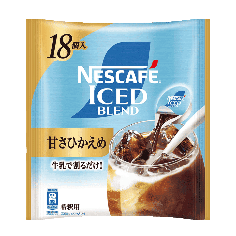 ネスカフェ アイスブレンド ポーション 甘さひかえめ