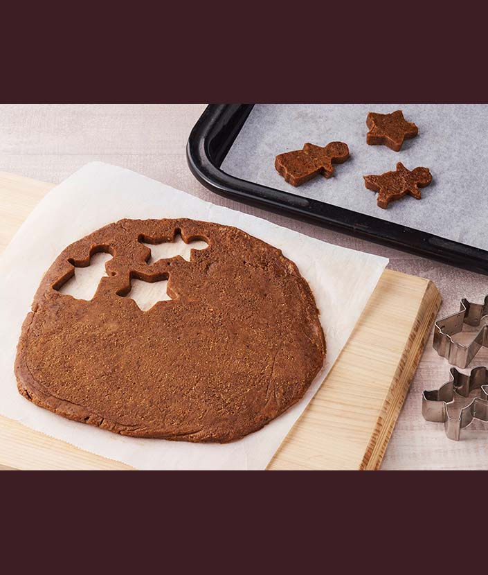 クリスマス ジンジャークッキー | ネスカフェ公式サイト コーヒー