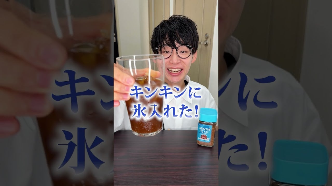 video-thumbnail