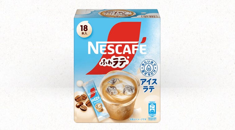 ネスカフェ ふわラテ アイスラテ