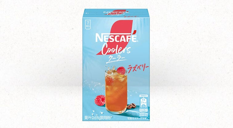 ネスカフェ クーラー ラズベリー