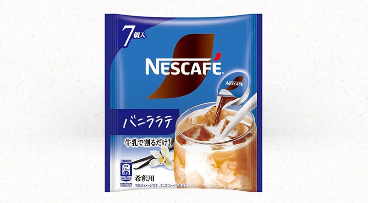 ネスカフェ ポーション バニララテ