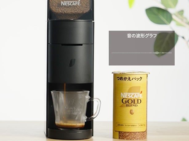 暮らしになじむシンプルなデザイン