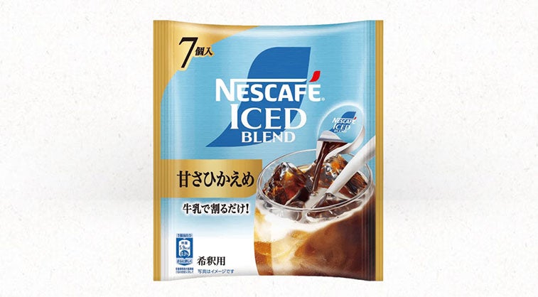 ネスカフェ アイスブレンド ポーション 甘さひかえめ