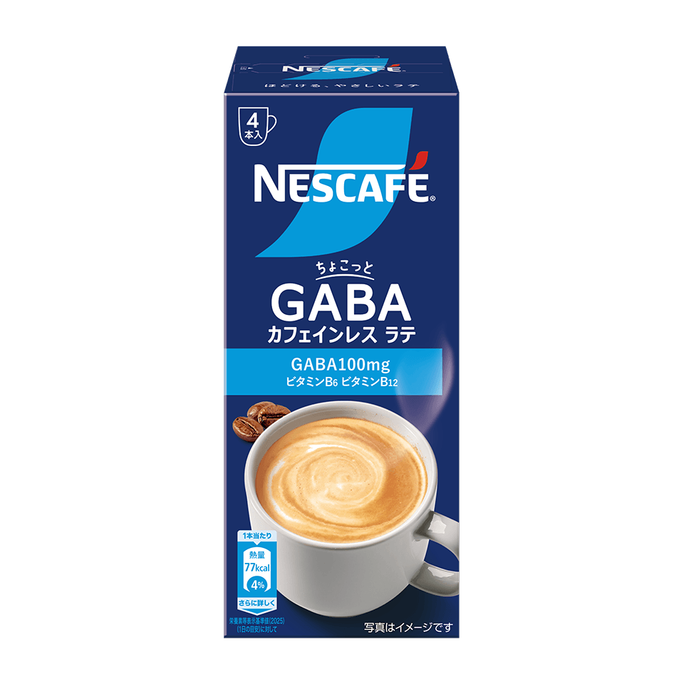 ネスカフェ GABA カフェインレス ラテ