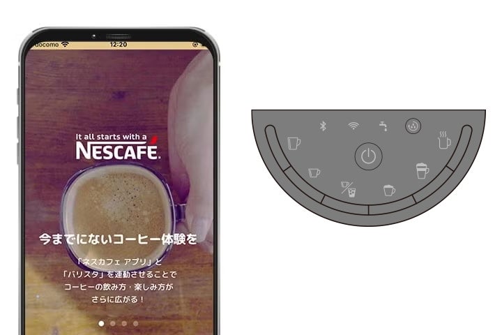 本機とBluetooth対応機器（スマートフォンなど）を接続する【ペアリング：初回のみ】