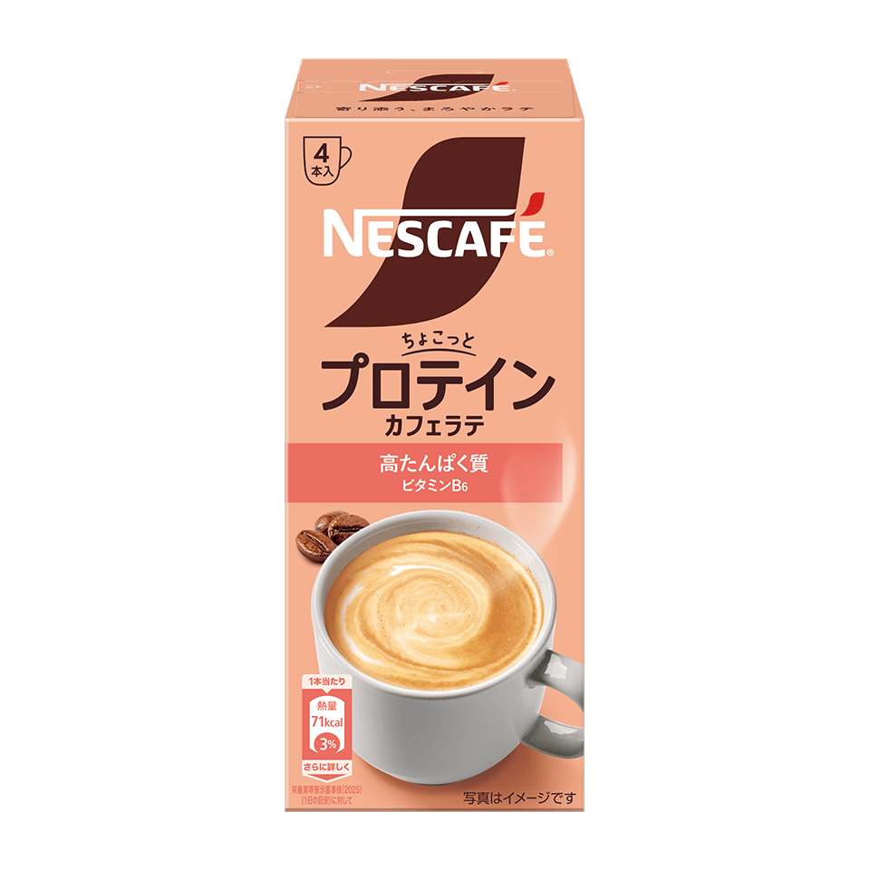 ネスカフェ プロテイン カフェラテ