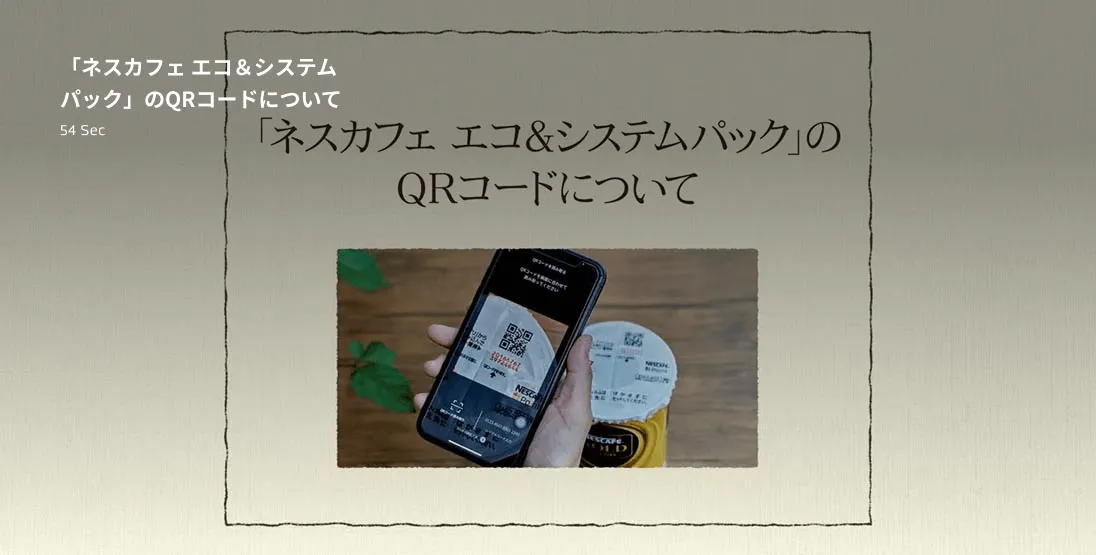 video-thumbnail