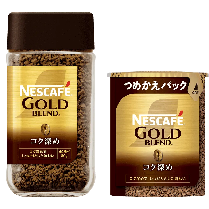 上質な香り、コク深めでしっかりとした味わい。 ネスカフェ ゴールドブレンド コク深め