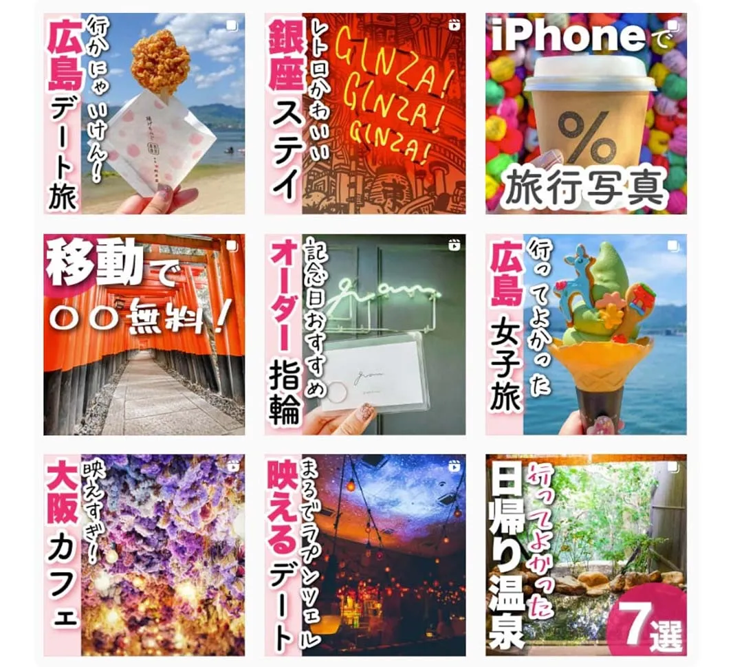 「まずは、好きだと思うことを発信してみる」