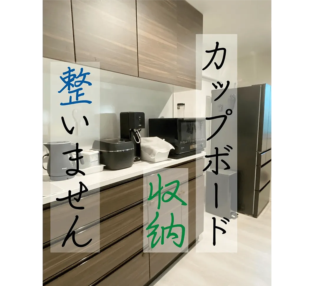 「日常の中で気になったことは、すかさずメモする」