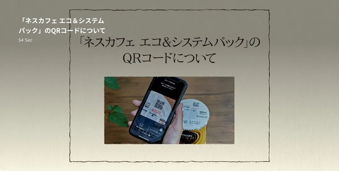 video-thumbnail