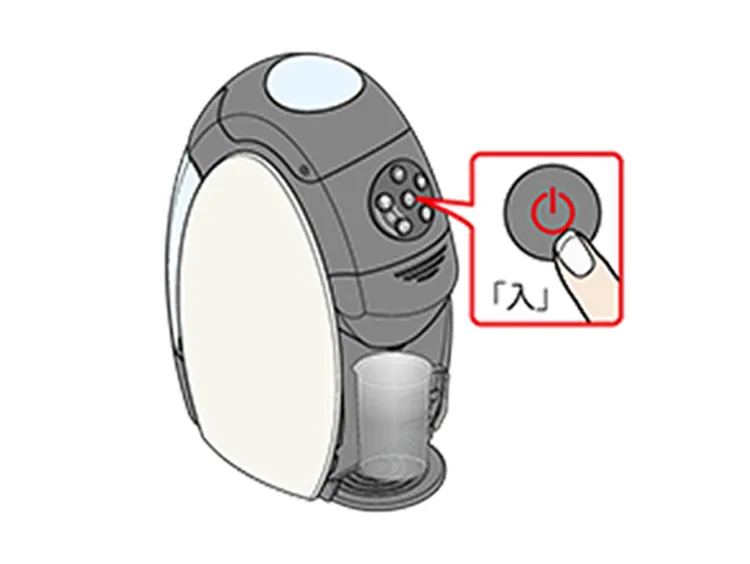 型番の見分け方