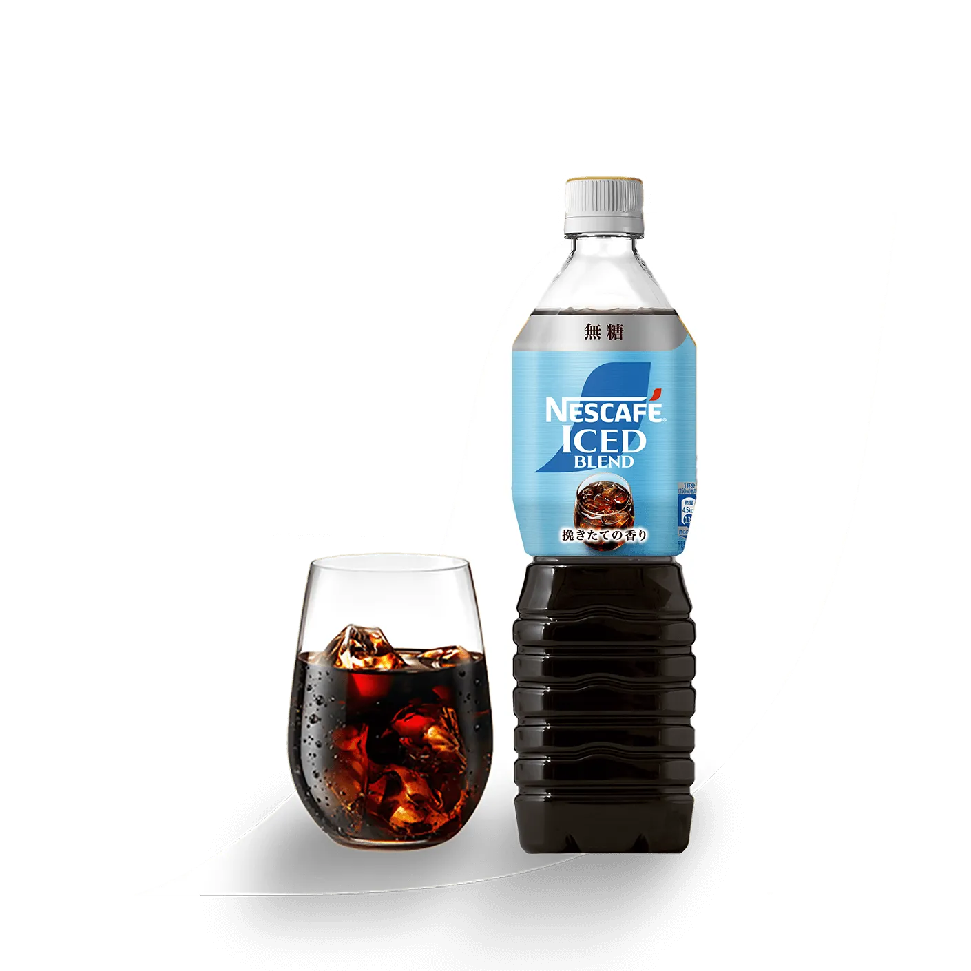 ネスカフェ アイスブレンド ボトルコーヒー