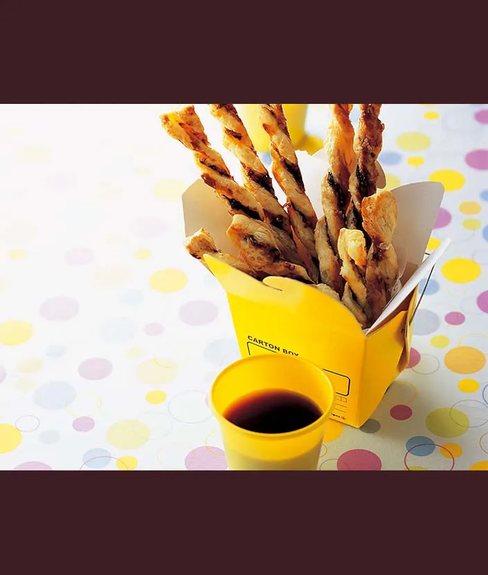 コーヒー スティック・パイ ステップ 1