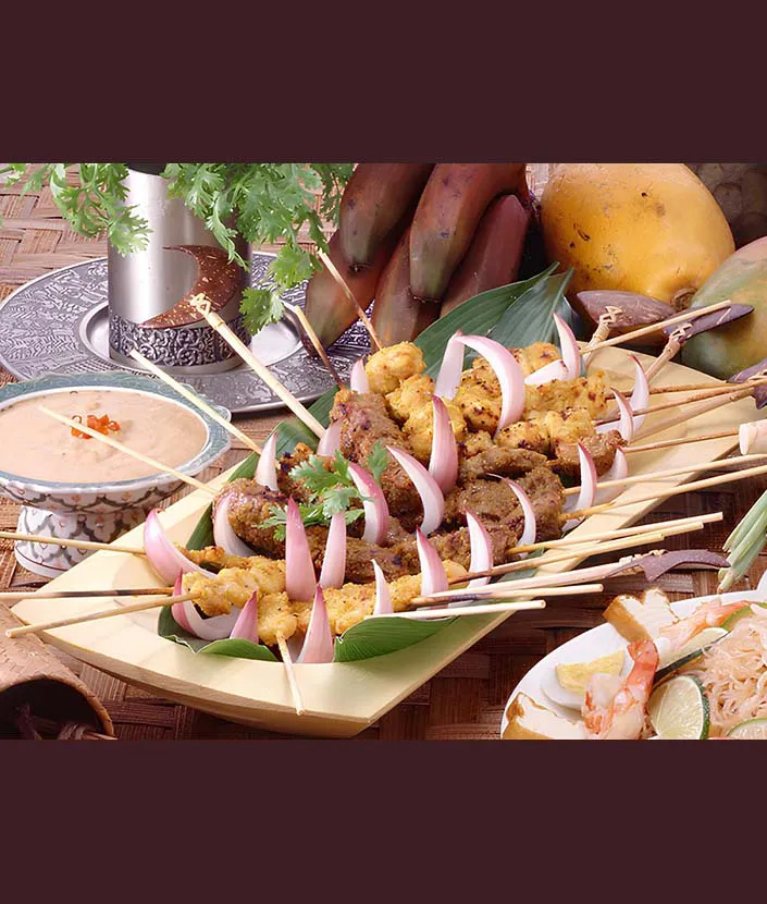 サテ（マレーシア風串焼き） ステップ 1