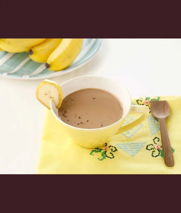ホットバナナオレ ステップ 1