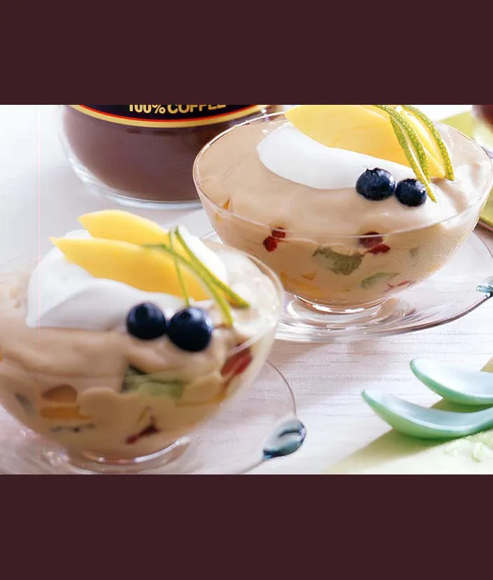 コーヒートライフル ステップ 1