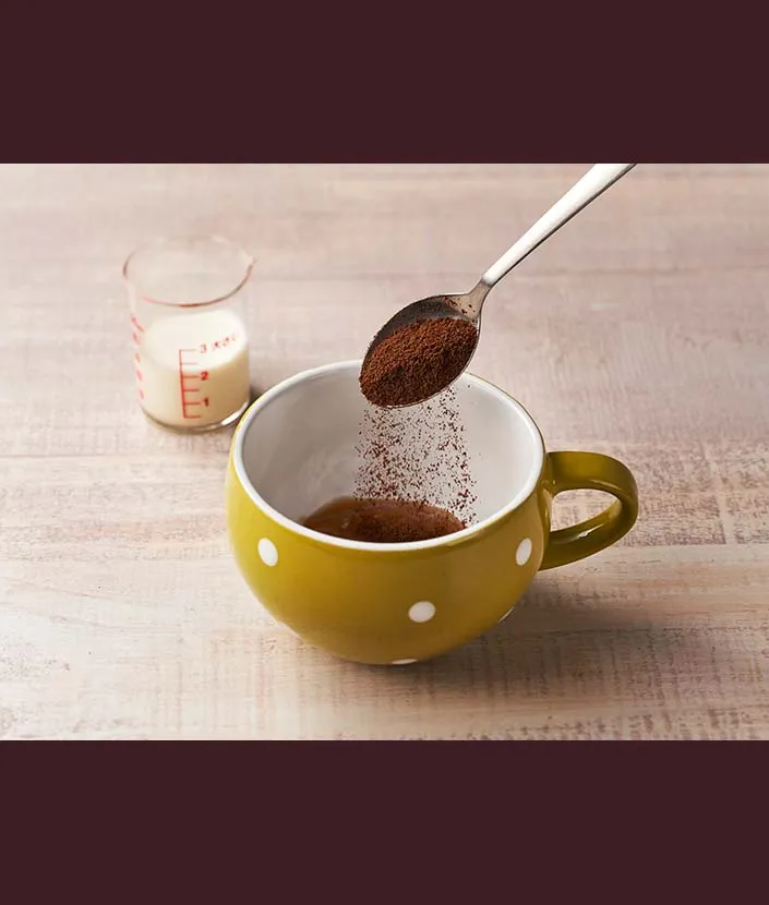 ピーナッツコーヒードリンク ステップ 1