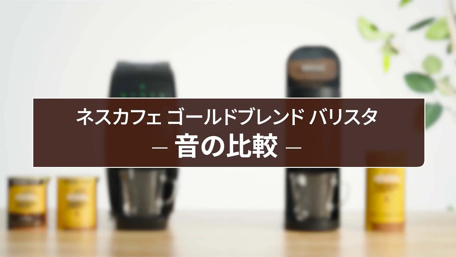video-thumbnail