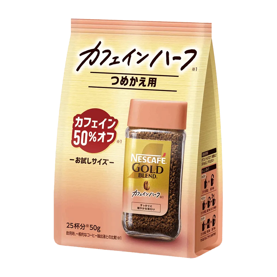 ネスカフェ ゴールドブレンド カフェインハーフ つめかえ用袋