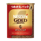 ネスカフェ ゴールドブレンド カフェインレス エコ＆システムパック（つめかえパック）