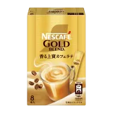ネスカフェ ゴールドブレンド スティックコーヒー