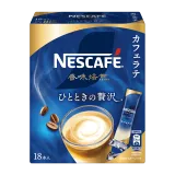 ネスカフェ 香味焙煎 ひとときの贅沢 スティックコーヒー