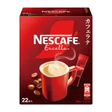 ネスカフェ エクセラ スティックコーヒー