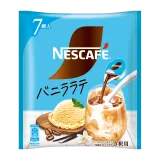 ネスカフェ ポーション バニララテ