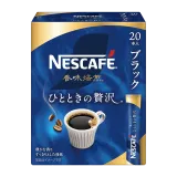 ネスカフェ 香味焙煎 ひとときの贅沢 スティック ブラック