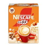 ネスカフェ ふわラテ ふんわりキャラメルラテ