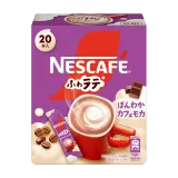 ネスカフェ ふわラテ ほんわかカフェモカ