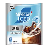 ネスカフェ アイスブレンド ポーション 無糖