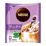 ネスレ ポーション アールグレイ 甘さひかえめ