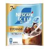 ネスカフェ アイスブレンド ポーション 甘さひかえめ