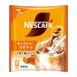 ネスカフェ ポーション キャラメルマキアート