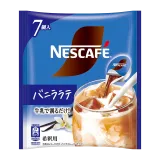 ネスカフェ ポーション バニララテ