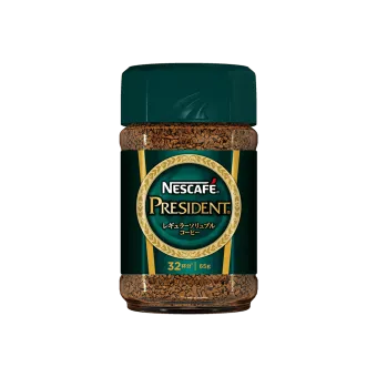 ネスカフェ プレジデント