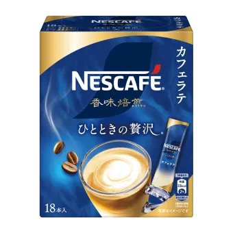 ネスカフェ 香味焙煎 ひとときの贅沢 スティックコーヒー