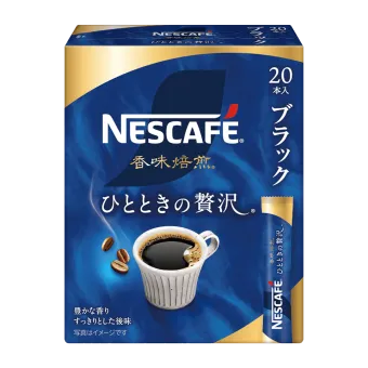 ネスカフェ 香味焙煎 ひとときの贅沢 スティック ブラック