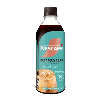 ネスカフェ エスプレッソベース 甘さひかえめ