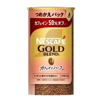 ネスカフェ ゴールドブレンド カフェインハーフ エコ＆システムパック（つめかえパック）