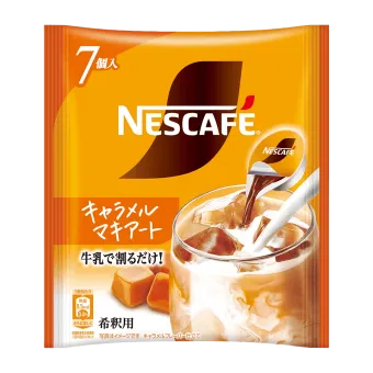 ネスカフェ ポーション キャラメルマキアート
